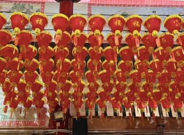 Blessing Lantern (Pair)