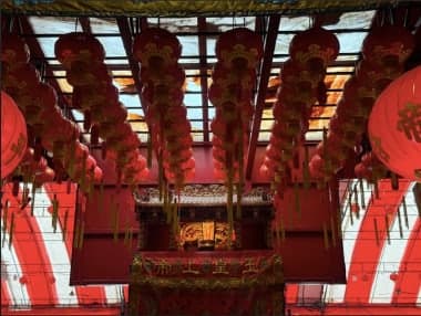 Sky Deity Lantern